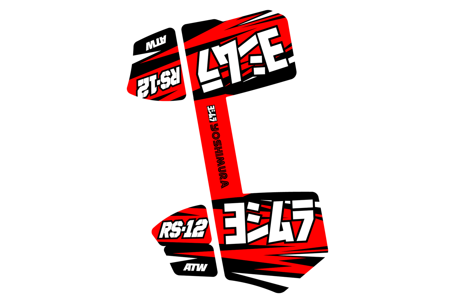 Sticker YOSHIMURA RS-12 Thunder - Configurable - ATW DESIGN